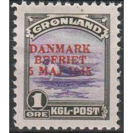 GR 017 Ustemplet 1 øre Danmark Befriet