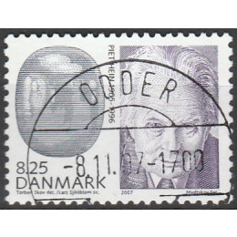 DK 1521 LUX Stemplet (ODDER) 8,25 kr.