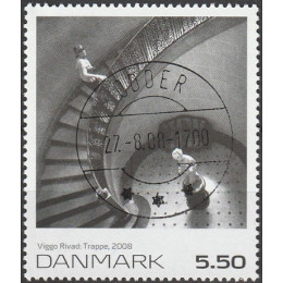 DK 1554 PRAGT/LUX stemplet (ODDER) 5,50 kr.
