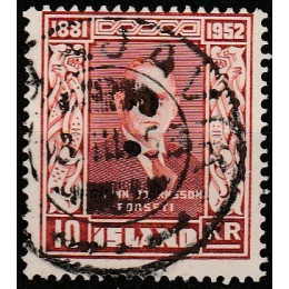 ISL 0285 FLOT/pænt Stemplet højværdi