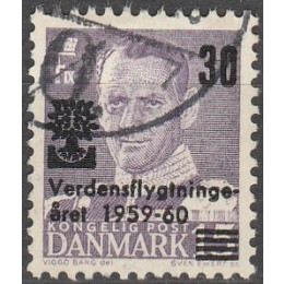 DK 0380y Stemplet provisorie m. god VARIANT