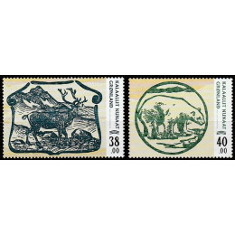 GR 794-795 Postfrisk Serie Pengesedler