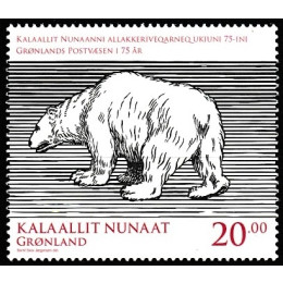 GR 651 Postfrisk højværdi Isbjørn