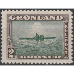 GR 015 Postfrisk 2 kroner