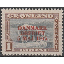 GR 023 Ustemplet 1 krone DK befriet