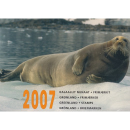 GR Årsmappe 2007 - Postfrisk (den uden pakkeporto arket)