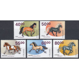 ISL 0968-0972 Postfrisk serie Heste
