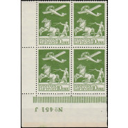 DK 0144 Ustemplet/Postfrisk 4-blok 10 øre Gl. Luftpost - se beskr.