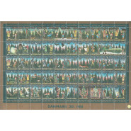 DK JUL 1986 Postfrisk Ufoldet helark