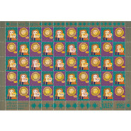 DK JUL 1981 Postfrisk ufoldet helark