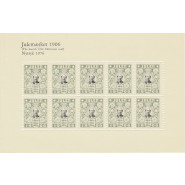 DK JUL 1906 Postfrisk nytryk 1976