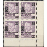 DK 0380z Postfrisk provisorie 4-blok m. god VARIANT