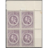 DK 0290y Postfrisk 4-blok 10 øre m. god VARIANT - se beskr.