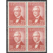 DK 0305x Postfrisk 20 øre 4-blok m. god VARIANT