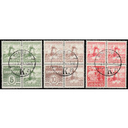 DK 0236-0238 LUX stemplet (KBH) sæt DYBBØL 4-blokke