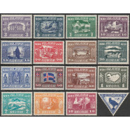 ISL 0125-0139 Postfrisk komplet serie ALTING