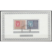 NO  0652 LUX stemplet miniark