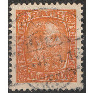 ISL 0035 FLOT/LUX stemplet 3 aur