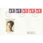 GR 0126a m.fl. FDC med HS-2 - med den "grumsede"
