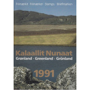 GR Årsmappe 1991 - Postfrisk