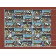 GR JUL 1998 Postfrisk 1-sidet takket Ufoldet Helark