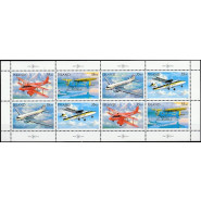 ISL 0851-0854 Postfrisk sammentryk - Postfly