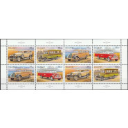 ISL 0831-0834 Postfrisk sammentryk - Postvogne